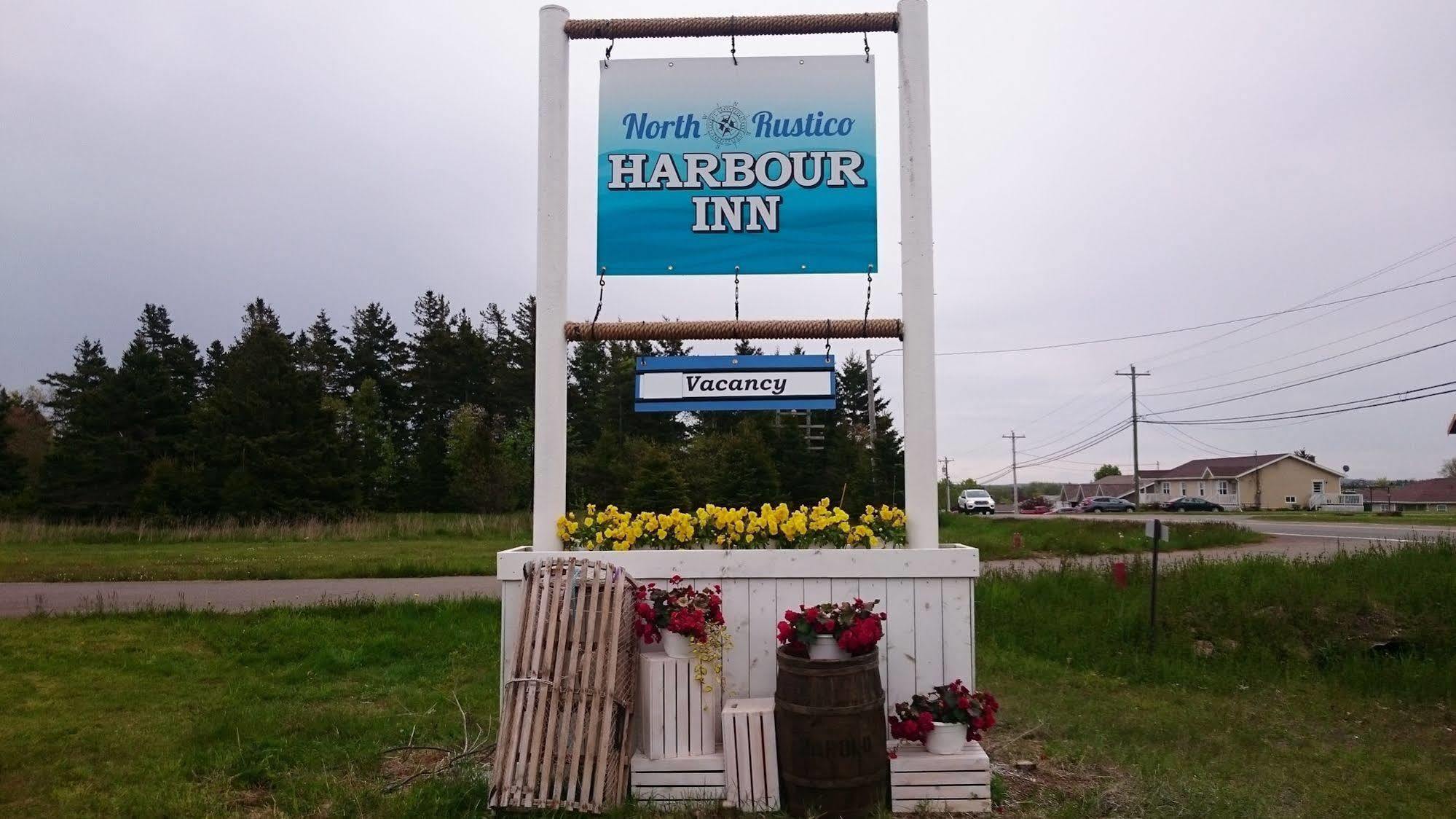 North Rustico Harbour Inn מראה חיצוני תמונה